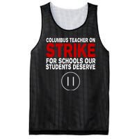 Columbus Ohio Teacher, School Teachers Strike Mesh Reversible Basketball Jersey Tank