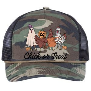 Chick Or Treat Halloween Witch Spooky Chicken Retro Rope Trucker Hat Cap