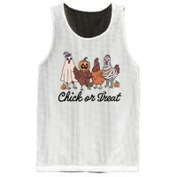 Chick Or Treat Halloween Witch Spooky Chicken Mesh Reversible Basketball Jersey Tank