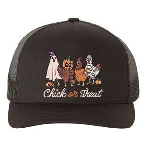 Chick Or Treat Halloween Witch Spooky Chicken Yupoong Adult 5-Panel Trucker Hat