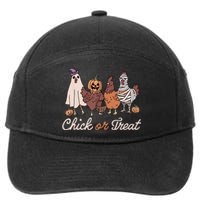 Chick Or Treat Halloween Witch Spooky Chicken 7-Panel Snapback Hat