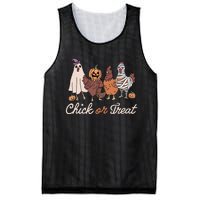 Chick Or Treat Halloween Witch Spooky Chicken Mesh Reversible Basketball Jersey Tank