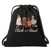 Chick Or Treat Halloween Witch Spooky Chicken Drawstring Bag