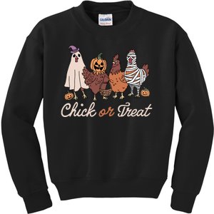 Chick Or Treat Halloween Witch Spooky Chicken Kids Sweatshirt