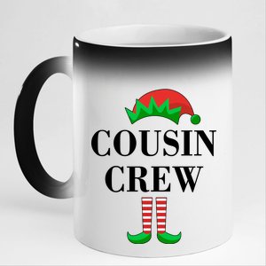 Cousin Crew Elf Family Matching Christmas 11oz Black Color Changing Mug