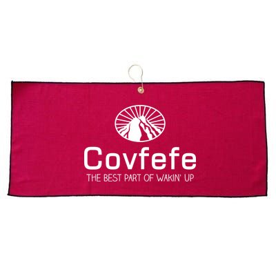 Covfefe The Best Part of Wakin' Up Parody Large Microfiber Waffle Golf Towel
