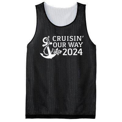 Cruising Our Way Into 2024 Cruise Mesh Reversible Basketball Jersey Tank