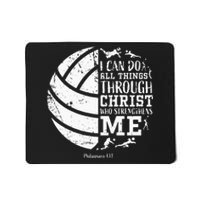 Cute Philippians 413 Volleyball Gifts Teen Women Her Mousepad