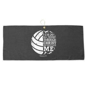 Cute Philippians 413 Volleyball Gifts Teen Women Her Large Microfiber Waffle Golf Towel