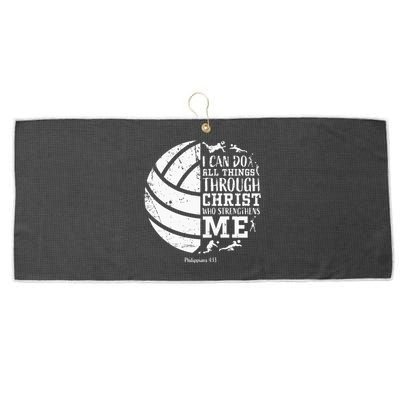 Cute Philippians 413 Volleyball Gifts Teen Women Her Large Microfiber Waffle Golf Towel