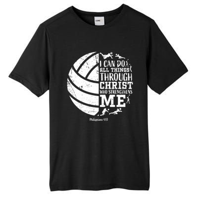 Cute Philippians 4:13 Volleyball Funny Gift Teen Her Gift Tall Fusion ChromaSoft Performance T-Shirt