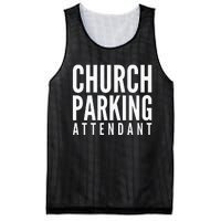 Church Parking Attendant Premium Mesh Reversible Basketball Jersey Tank