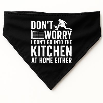 Cool Pickleball Art For Men Women Kitchen Pickle Ball Player USA-Made Doggie Bandana