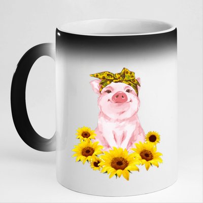 Cute Pig And Bandana Sunflower For Girl Women Mom Pullover 11oz Black Color Changing Mug