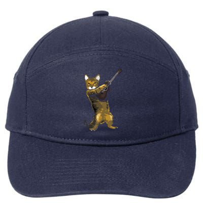 Cat Playing Acoustic Guitar Musician 7-Panel Snapback Hat