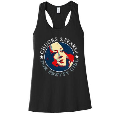 Chucks Pearls And Pretty Kamala Harris Inauguration Women's Racerback Tank