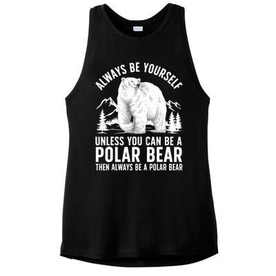 Cool Polar Bear Design For Animal Polar Bear Lover Ladies PosiCharge Tri-Blend Wicking Tank