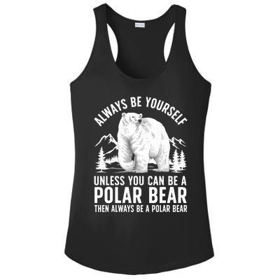 Cool Polar Bear Design For Animal Polar Bear Lover Ladies PosiCharge Competitor Racerback Tank