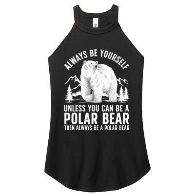 Cool Polar Bear Design For Animal Polar Bear Lover Women's Perfect Tri Rocker Tank