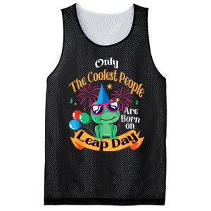 Coolest People Born On Leap Day Birthday Party Cute Mesh Reversible Basketball Jersey Tank