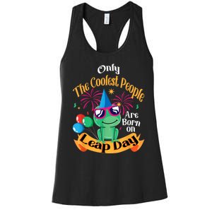 Coolest People Born On Leap Day Birthday Party Cute Women's Racerback Tank