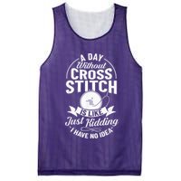 Counted Pattern Beginner Alphabet Needle Mesh Reversible Basketball Jersey Tank