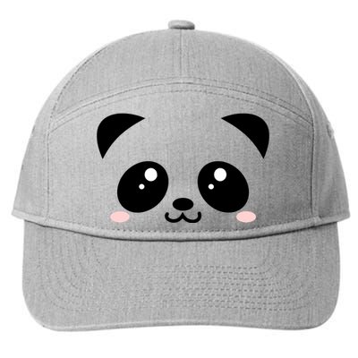 Cute Panda Bear Black & White Kawaii Cartoon Animal Face 7-Panel Snapback Hat