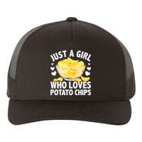 Cool Potato Chip Bag Chips Snack Food Yupoong Adult 5-Panel Trucker Hat