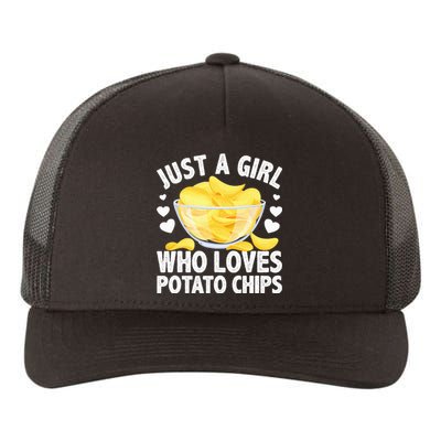 Cool Potato Chip Bag Chips Snack Food Yupoong Adult 5-Panel Trucker Hat