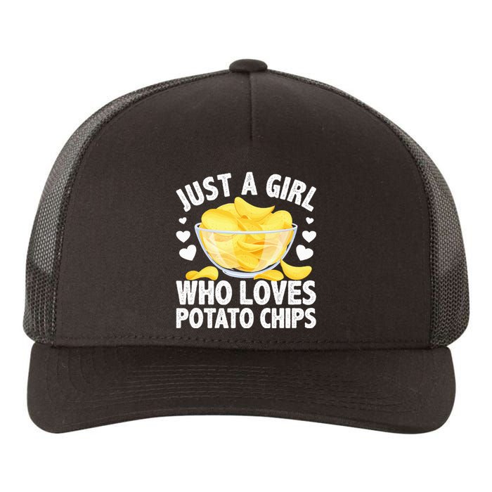 Cool Potato Chip Bag Chips Snack Food Yupoong Adult 5-Panel Trucker Hat