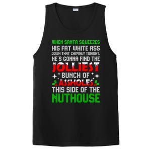 Christmas Pajamas Camper When Santa Squeezes His Fat White Gift PosiCharge Competitor Tank