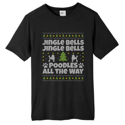 Christmas Poodle Cool Gift Tall Fusion ChromaSoft Performance T-Shirt