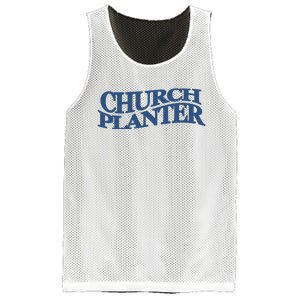 Church Planter Mesh Reversible Basketball Jersey Tank