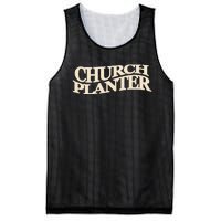 Church Planter Mesh Reversible Basketball Jersey Tank