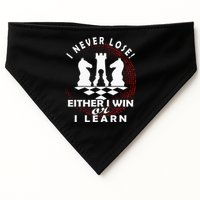 Chess Player Chess Board I Lost Never USA-Made Doggie Bandana