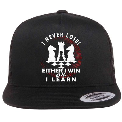 Chess Player Chess Board I Lost Never Flatbill Hat