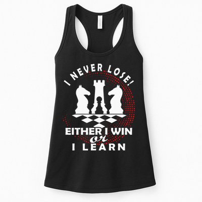 Chess Player Chess Board I Lost Never Womens Tank Top