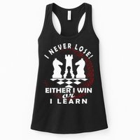 Chess Player Chess Board I Lost Never Womens Tank Top