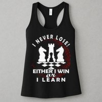Chess Player Chess Board I Lost Never Womens Tank Top