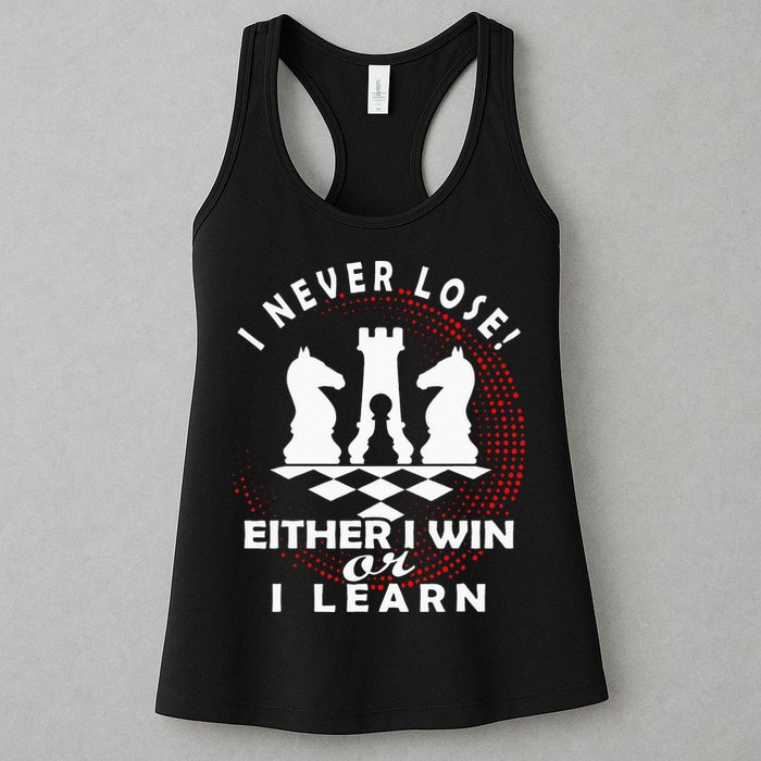 Chess Player Chess Board I Lost Never Womens Tank Top