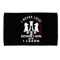Chess Player Chess Board I Lost Never Microfiber Hand Towel