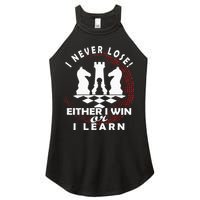 Chess Player Chess Board I Lost Never Women's Perfect Tri Rocker Tank