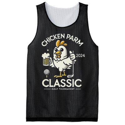 Chicken Parm Classic Mesh Reversible Basketball Jersey Tank