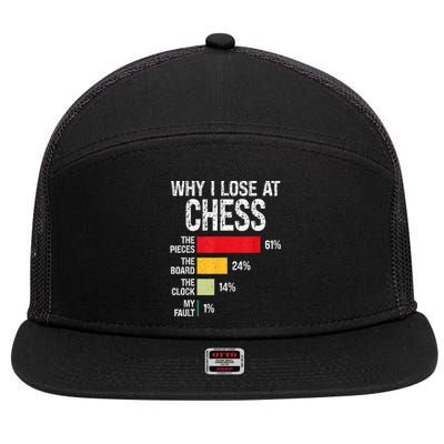 Chess Player Coach Lover Joke For Board Game Geek Women 7 Panel Mesh Trucker Snapback Hat