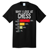 Chess Player Coach Lover Joke For Board Game Geek Women Tall T-Shirt