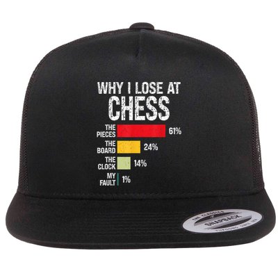 Chess Player Coach Lover Joke For Board Game Geek Women Flat Bill Trucker Hat