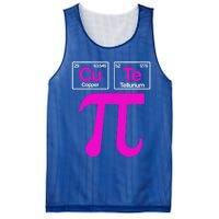 Cutie Pi Celebrate Pi Day March 14 Math And Science Lover Gift Mesh Reversible Basketball Jersey Tank