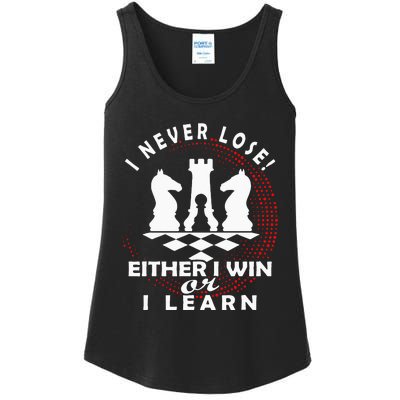 Chess Player Chess Board I Lost Never Ladies Essential Tank