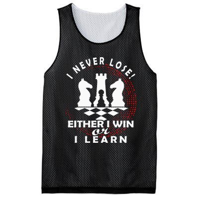 Chess Player Chess Board I Lost Never Mesh Reversible Basketball Jersey Tank