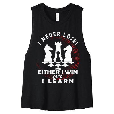 Chess Player Chess Board I Lost Never Women's Racerback Cropped Tank